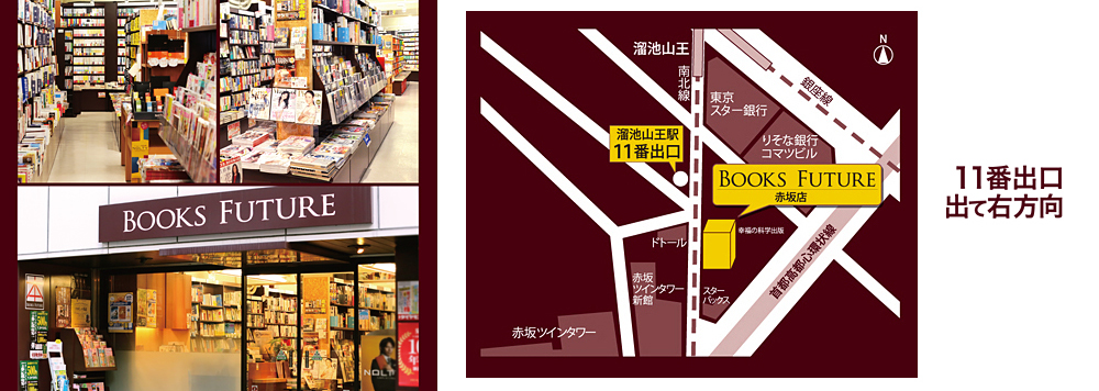 日頃のご愛顧、誠に有難うございます。今後ともどうぞよろしくお願いいたします。